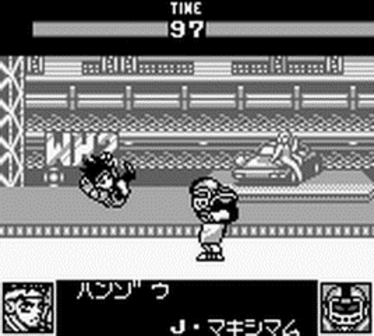 Nettou World Heroes 2 Jet screenshot 4 for GameBoy